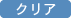 ���ꥢ