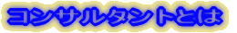 RT^gƂ 