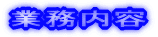 Ɩe