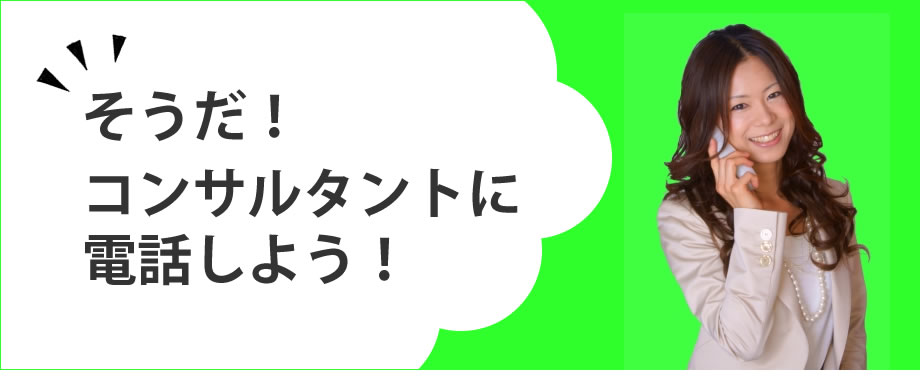 RT^gɓdb悤I
