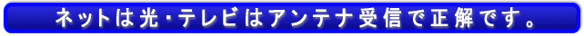 mss@ύX@AeiH@{@ޗǌ@Ɍ@s{