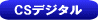 br110fW^ɂā@XJp[e2  CSAeiH