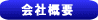AeiPROЊTv