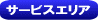 nfWAeiH@sstT[rXGA