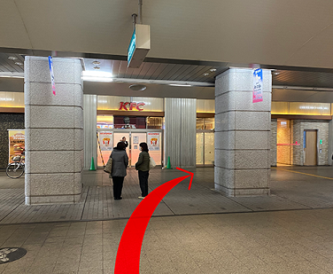 順路2