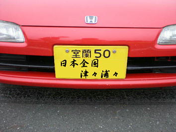 Ńio[`FbNI