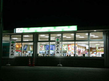 ȂI