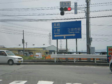 Ȃ~XI