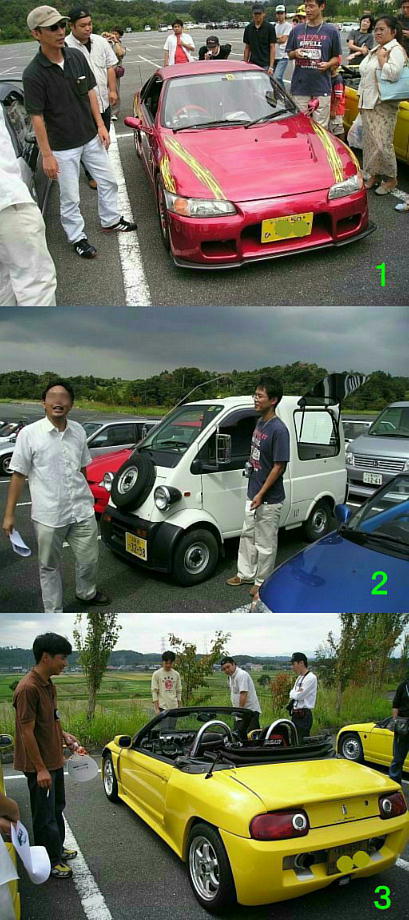 CɂȂ邠̐lA̎ԂɂB