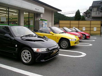 2004N103ijPPJ