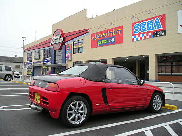 2005N123ij12J