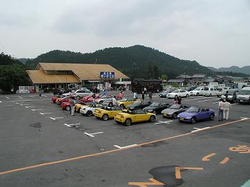 2003N525ijRJ