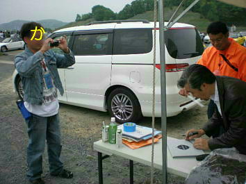 퓬JnI