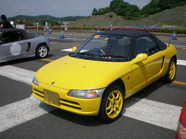 ~NFD