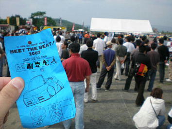咊I