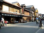 おかげ横丁