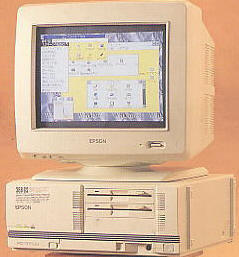 オーダー受注生産 FUJITSU 骨董品 1991年のパソコン NoteBook FM 電子ブックリーダー