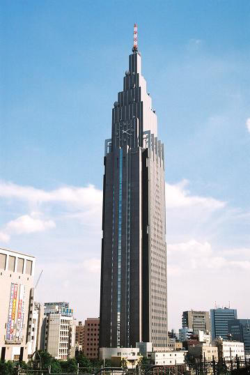 ｎｔｔドコモ代々木ビル 東京都渋谷区 超高層オフィスビル