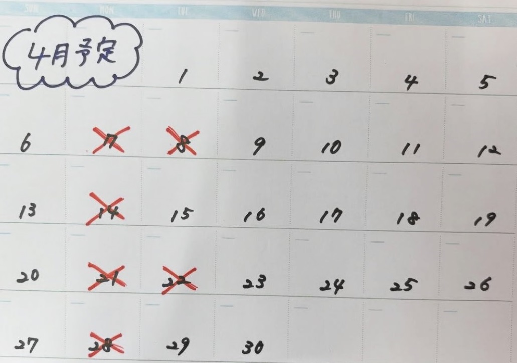 営業カレンダー
