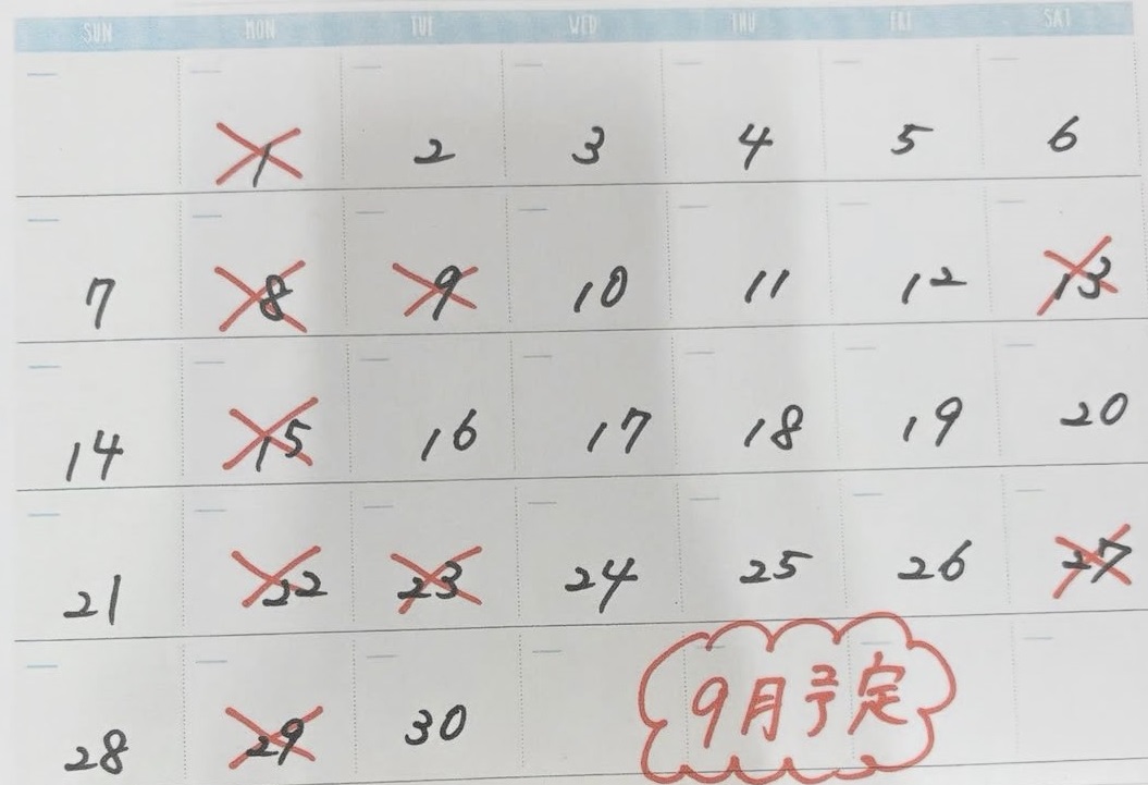 営業カレンダー