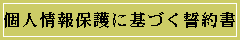 lیɊÂ