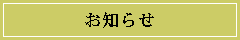 m点