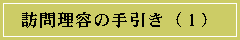K◝e̎iPj