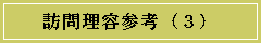 K◝eQliRj