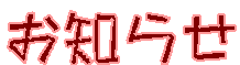 m点