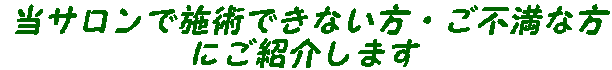 TŎ{płȂEsȕ
ɂЉ܂