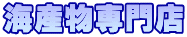 CYX
