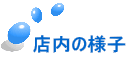 X̗lq