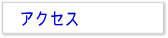 ANZX
