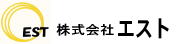 エスト