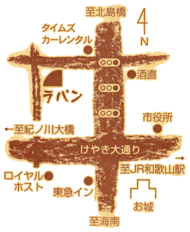 フランス料理　ラパン　アクセスマップ