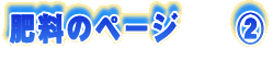 엿̃y[W@@A