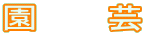 @@@|
