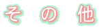 @@́@@
