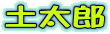 yY
