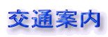 ʈē