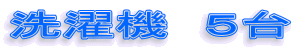 @@T