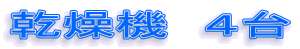 @@S