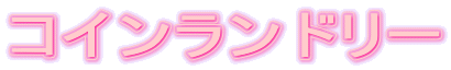 RCh[
