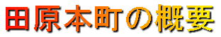 mati_title.gif