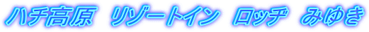 n`@][gC@ba@݂䂫