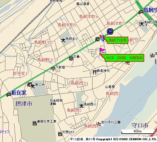 摂津市全域地図 へ BG M ST_hea r t