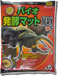 oCIy}bgMAX