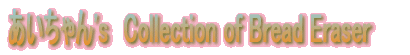 's@Collection