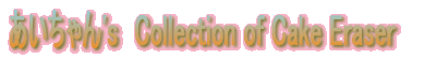 's@Collection