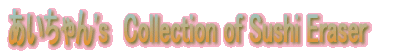 's@Collection